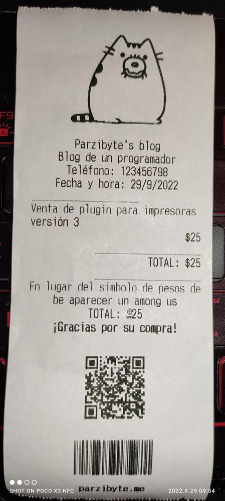 Plugin capabilities - Thermal printer ESC POS