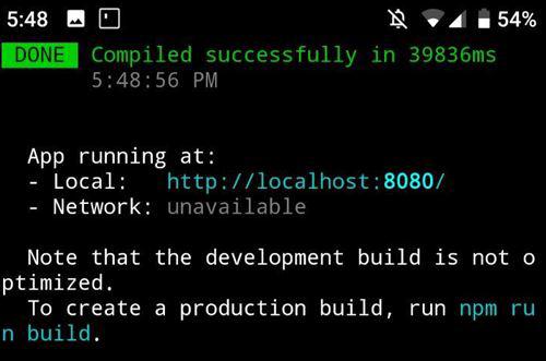 Compilando app de JavaScript en Termux con npm run serve