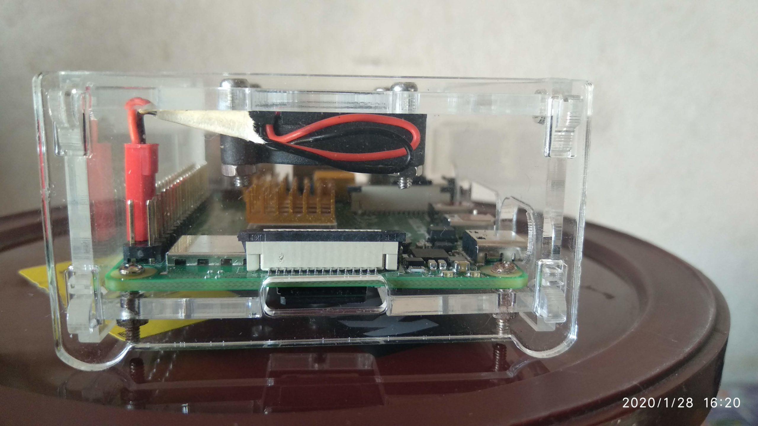 Lado frontal de Raspberry pi 4 - SD