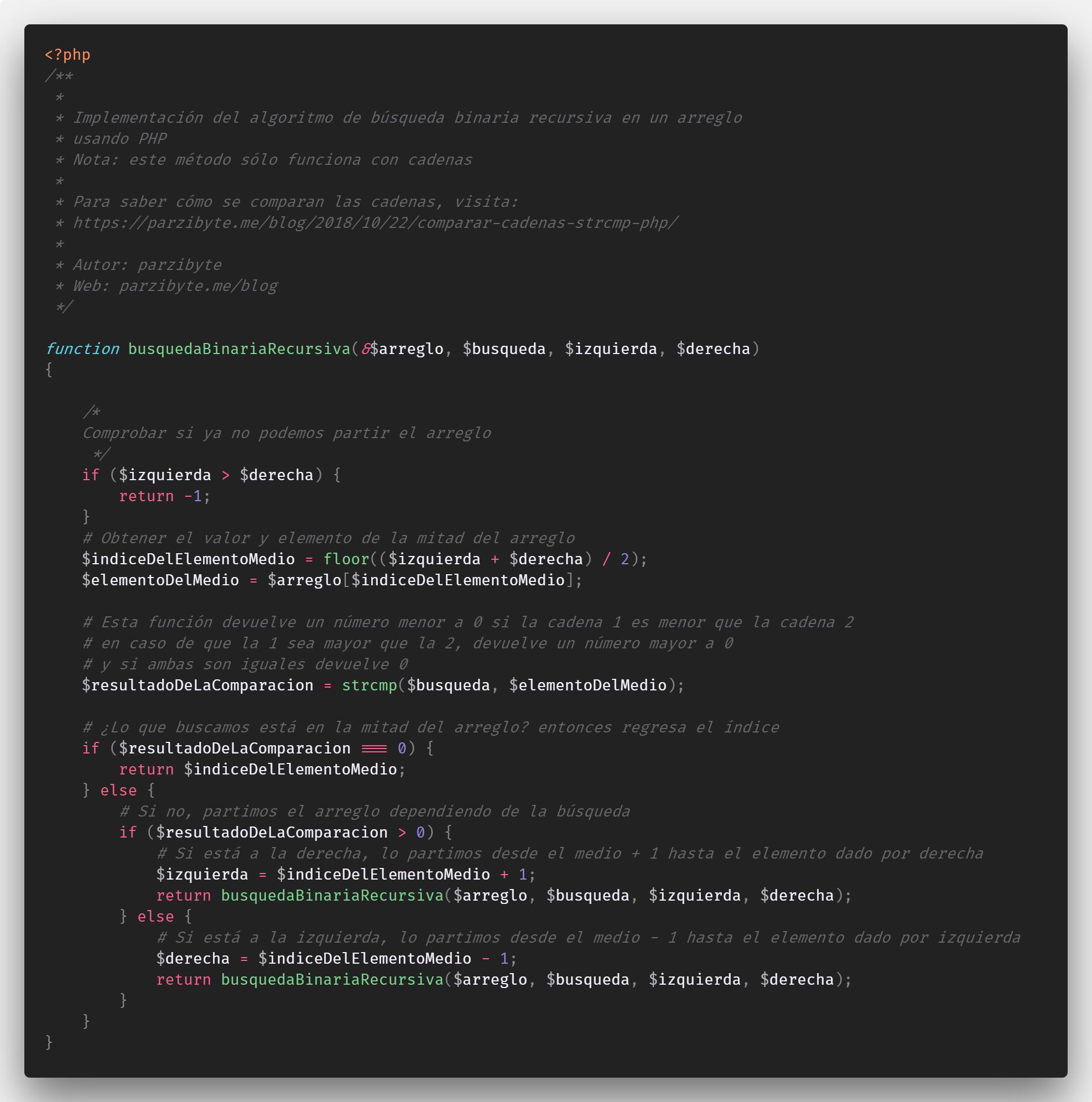 Búsqueda binaria en arreglo de PHP