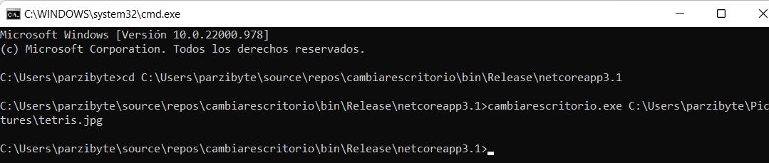 Cambiar imagen de fondo de escritorio en Windows usando C# de manera programada