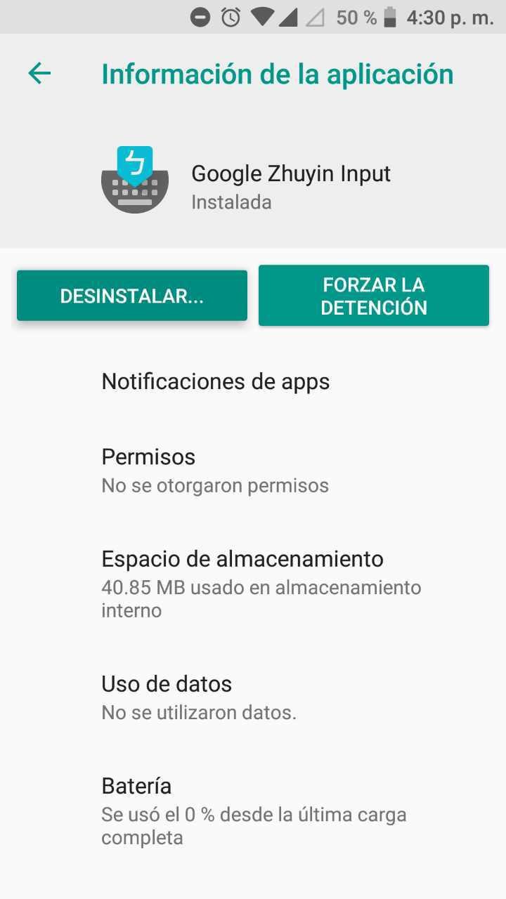 Desinstalar o desactivar google zhuyin input