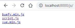 Explorar directorio servido con http