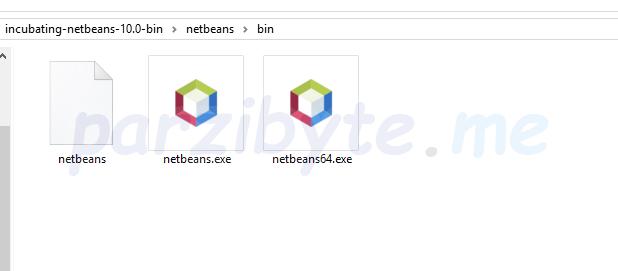 Ejecutable de NetBeans