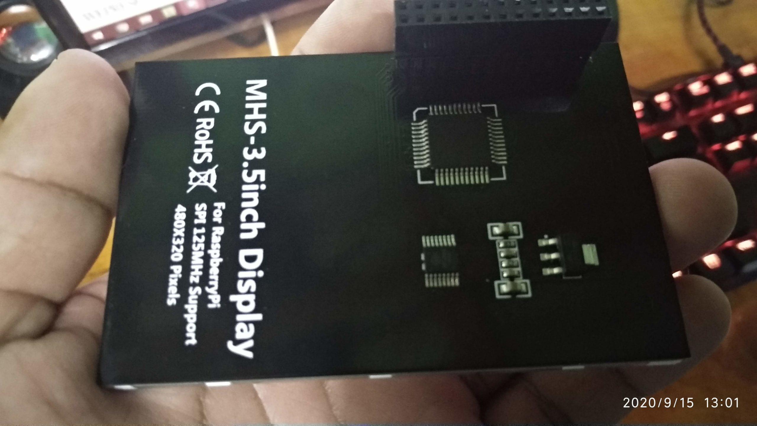 Pantalla para Raspberry Pi