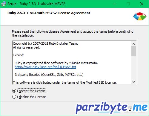 Instalación de Ruby 1 - Aceptar licencia