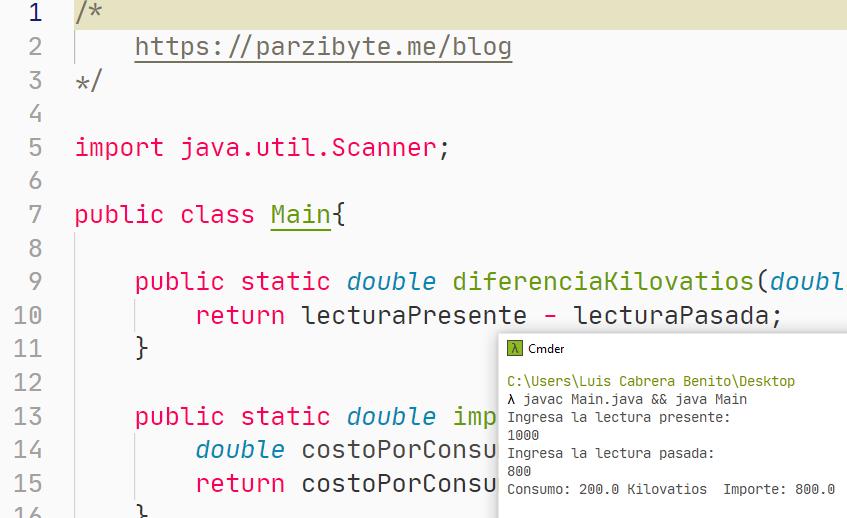 Ejercicio de programación en Java - Recibo de luz