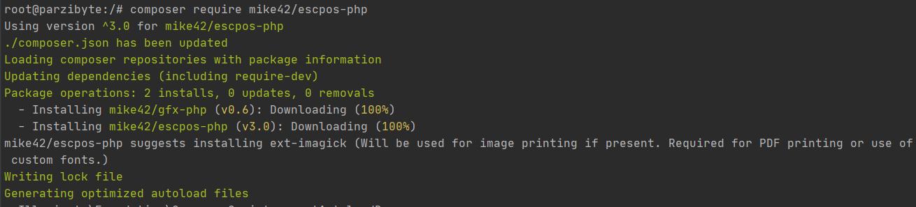 Instalando librería escpos-php en Laravel para imprimir tickets