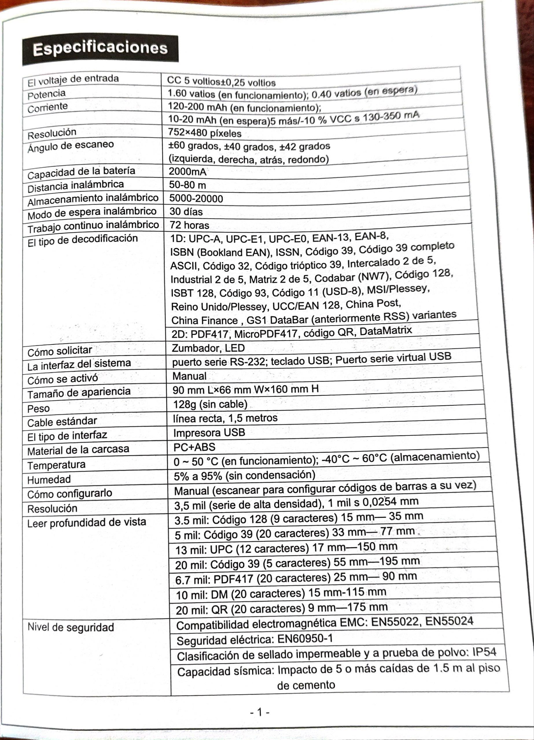Manual escáner código de barras E307 página 1