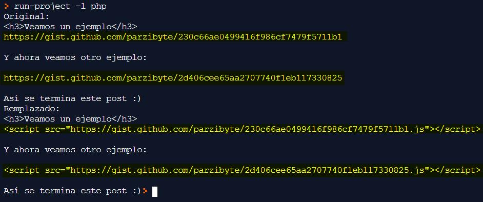 Segundo ejemplo de expresiones regulares y preg\_replace en PHP