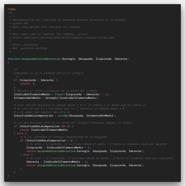 Búsqueda Binaria Recursiva Y Sencuencial En Arreglo De PHP - Parzibyte ...