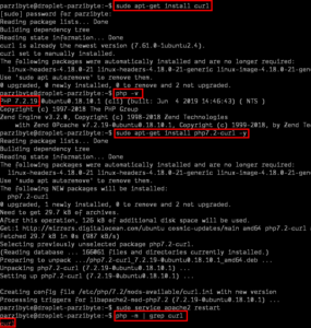 Как добавить curl php ubuntu