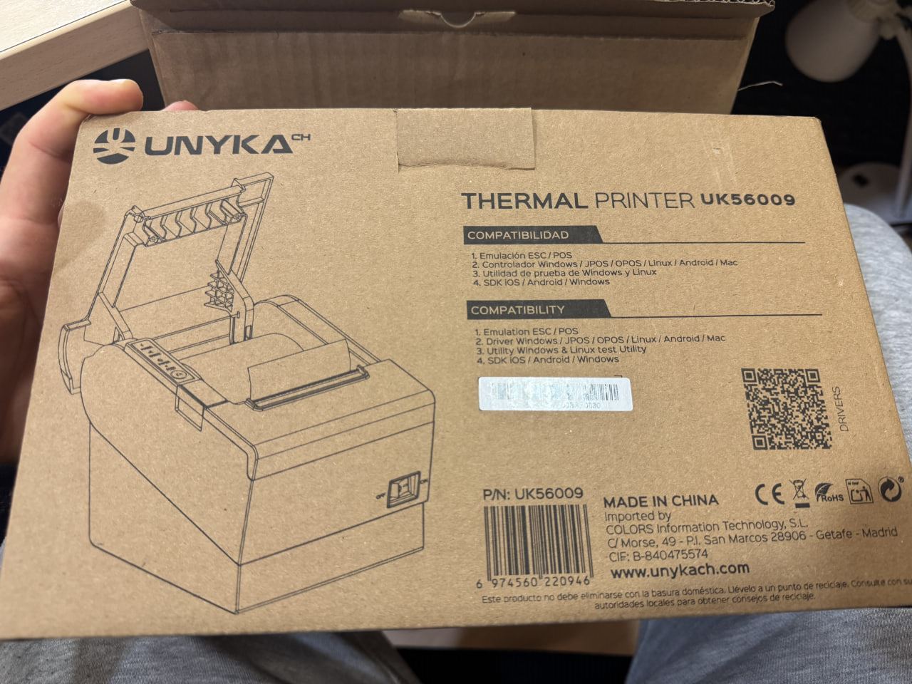 Interior de la impresora térmica UNYKAch POS5 UK56009